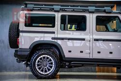 إنيوس غرينادير